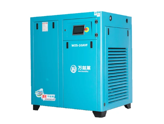 Série AVF-ADF de compressores de ar de parafuso de frequência variável com resfriamento a óleo e motor de ímã permanente